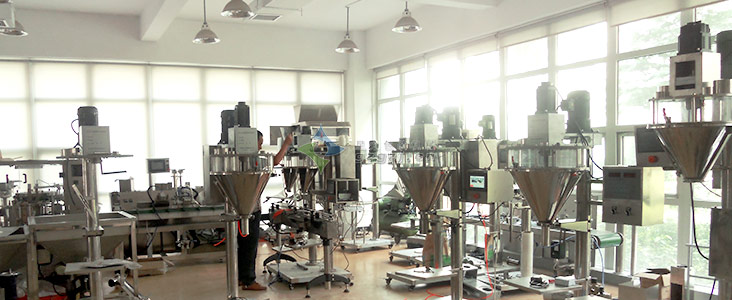 自動粉劑包裝機工廠圖