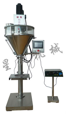 粉劑定量半自動食品包裝機(jī)