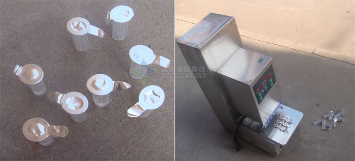 試劑管封口機(jī)|半自動(dòng)試劑管鋁箔封口機(jī)