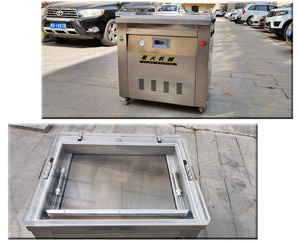 四川小型真空食品打包機細節圖