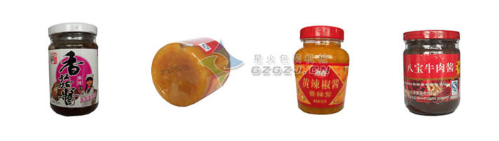 配線顆粒醬料灌裝機