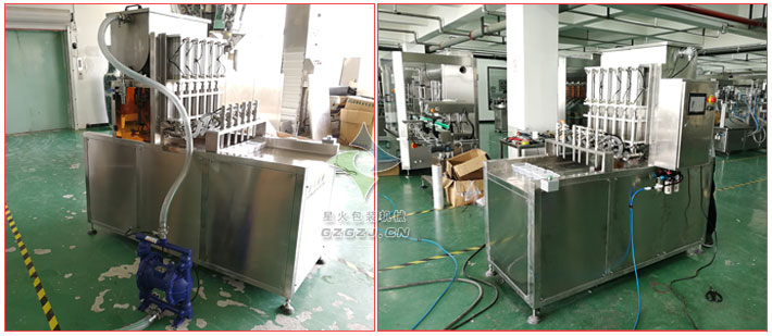 全自動蛋液灌裝機,雞蛋干蛋液灌裝成型機