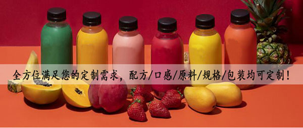 全自動代餐粉灌裝設備