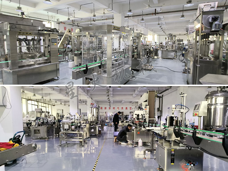 星火智能四川自動(dòng)包裝機(jī)設(shè)備生產(chǎn)廠家