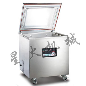 DZ-450A 臺(tái)式食品真空包裝機(jī)